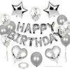 Suministro Especial Transfronterizo Set Creativo de Globos Feliz Cumpleaños Globos de Papel de Aluminio para Fiesta de Cumpleaños Globos de Látex Decoración de Ambiente