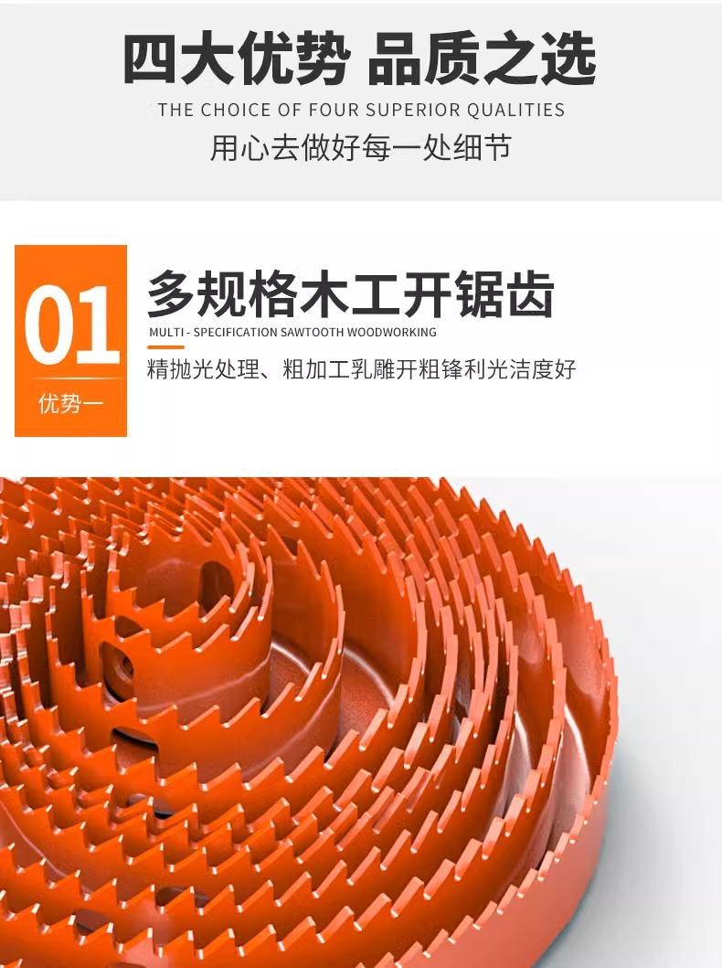 详情图片_11.jpg