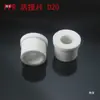 Accesorios de reparación de unión PPR, unión de cobre, unión de bola, unión de compuerta, 20/25/32, para reemplazar accesorios de tubería de agua PPR