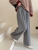 Pantalones Casuales Suaves como Cachemira y Holgados de Pierna Ancha con Caída Relajada y Perezosa, Pantalones Largos Deportivos