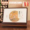 Calendário de Mesa de Madeira Estilo Chinês Calendário com Ilustração Requintada Ornamento de Mesa Presente para Empresa Calendário de Mesa Personalizado