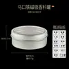 Caja de Almacenamiento de Especias Contenedor Magnético para Condimentos Tarro de Condimentos de Cocina para Pimienta de Sichuan, Anís Estrellado, Canela, Anís, Caja Magnética para Refrigerador