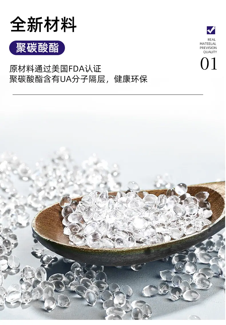 详情页_05.jpg