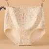 Ropa interior para mujer talla grande chica rellenita Algodón Antibacteriano Cintura Alta Transpirable Entrepierna de Algodón Pantalones Cortos Triángulo para Personas de Mediana Edad y Mayores Ropa Interior para Mamá