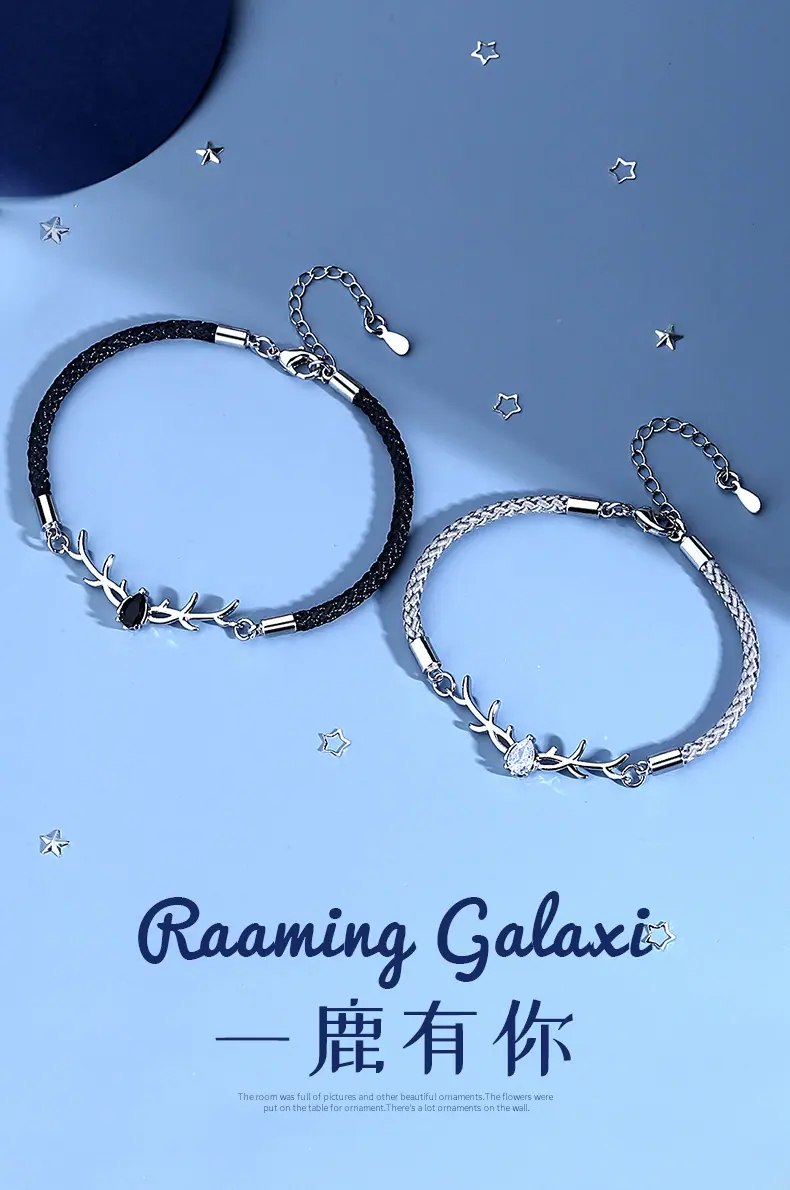 一鹿有你手链_01