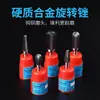 Herramientas tecnológicas de alta venta, fabricantes suministran directamente lima rotatoria de carburo, cabezal de rectificado de acero de tungsteno, juego de cabezales de rectificado con vástago de 6 mm