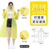 Capa de chuva reutilizável, proteção para o corpo inteiro, espessada e estendida para chuva forte, adequada para adultos, ideal para atividades ao ar livre e viagens em áreas cênicas, poncho de chuva portátil