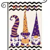 Bandera de Jardín de Halloween Transfronteriza 20.22 millones Estampado de Lino Cuadros Acuarela Decorativa para Patio Exterior de Halloween