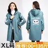 Delantal A prueba de Viento de Terciopelo Cocina Hogar Delantal Estampado Otoño e Invierno Cálido Trabajo Manga Larga Abrigo Mujeres Catering Ropa de Trabajo