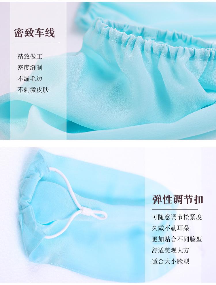 详情页_20.jpg