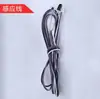 Sensor de alambre para máquina pulidora de zapatos Sensor de cabeza infrarroja Accesorios para máquina pulidora de zapatos Placa de circuito de máquina pulidora de zapatos Sonda Tanque de aceite Pulimento para zapatos