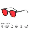 Gafas para Dormir Nocturnas, Montura de Gafas con Lentes Retro de Moda Bloqueadoras de Luz Azul, Gafas con Lente Naranja para Dropshipping