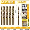 [Dropshipping] Broca helicoidal con cobalto M35 al por mayor de fábrica para acero inoxidable y placa de metal de alta dureza