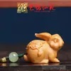 Pingente de Corrente para Celular Sapo de Madeira Arco-Íris Yiming Xianyuan Sandália Criativa de Sândalo Animal Desenho Animado Sapo Ornamento