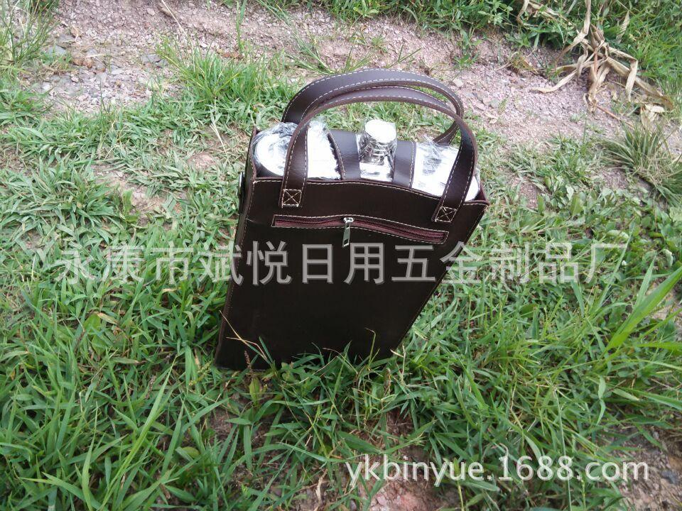 QQ图片20150801215104