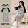 Pijama con copas fijas en el pecho, camisón de algodón puro, manga corta, nuevo estilo de verano, estampado de gatos y perros de dibujos animados para mujer, bata de casa 100% algodón