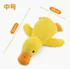 Juguete para perro pelota de tenis chillona botella duradera para morder molar autoentretenimiento interactivo alivio del aburrimiento juguete para gato juguete para perro juguete para mascota