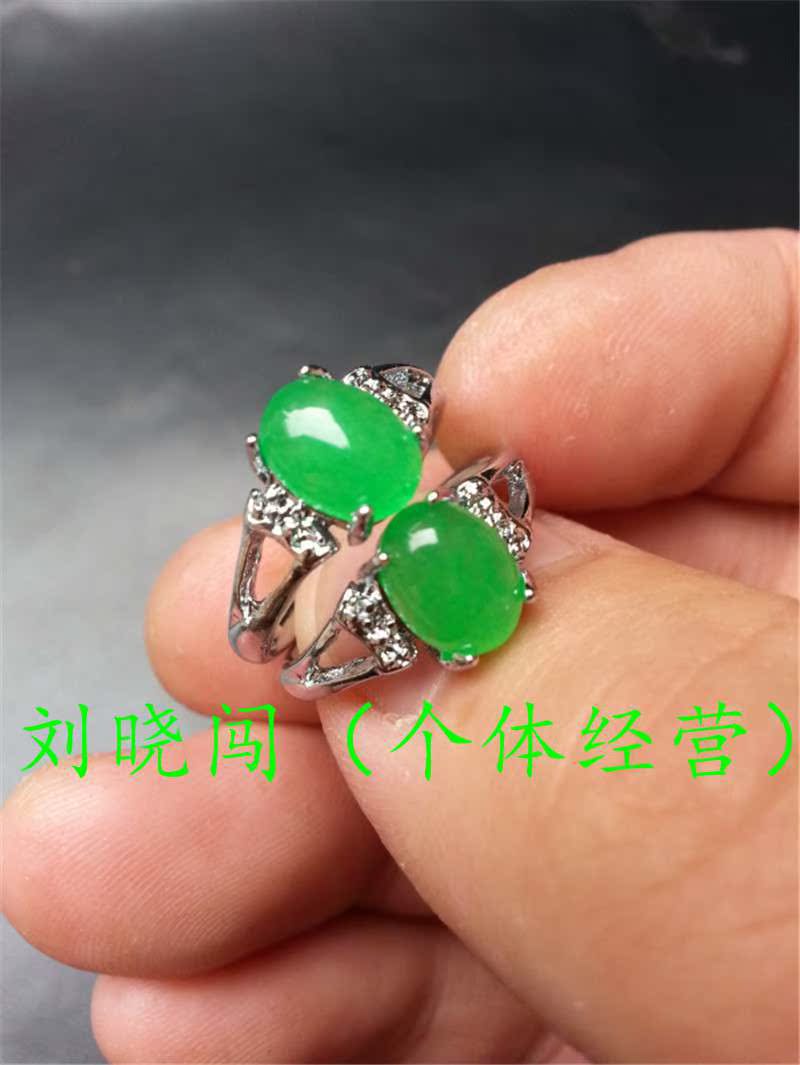 20140604_154226