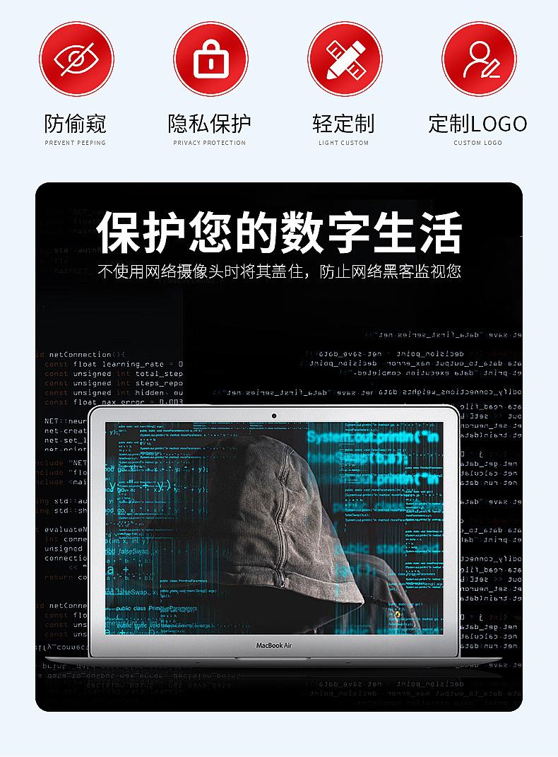 详情_03
