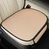 Almofada para Assento de Carro, Almofada de Assento Respirável de Seda de Gelo para o Verão, Tecido Universal para Todas as Estações, Conjunto de Três Peças para Interior de Carro, Almofada de Assento Sem Encosto, Almofada Refrescante