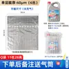 Bolsa de Columna de Aire Engrosada en Stock, Bolsa de Embalaje de Columna Inflable Anticaídas, Bolsa Inflable a Prueba de Golpes, Bolsa de Columna de Burbujas, Especial para Embalaje de Mensajería
