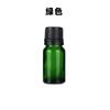 Óleo essencial de vidro de 5-100ml é engarrafado separadamente. Frasco pequeno vazio para mistura de maquiagem e orifício para gotas de água com tampa anti-furto e proteção contra a luz