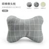Reposacabezas para Silla de Oficina Espuma Viscoelástica Soporte para Cabeza y Cuello Almohada Pequeña Asiento Reclinable para Siesta Almohada para Respaldo