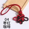 Pingente Semi-Acabado para Nó Chinês Auspicioso de Duas Cores com Borla DIY Artesanal