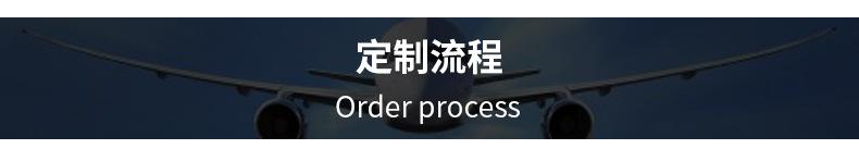 气泡膜详情页_11.jpg