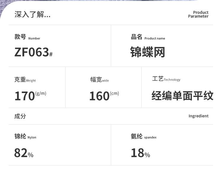 O1CN01m6bczv1MFziVi627k_!!2207