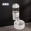 Dispensador de Agua Colgante Automático para Gatos, Bebedero para Perros, Tetera Colgante Fija para Jaula de Gatos, Dispensador de Agua, Suministros para Mascotas