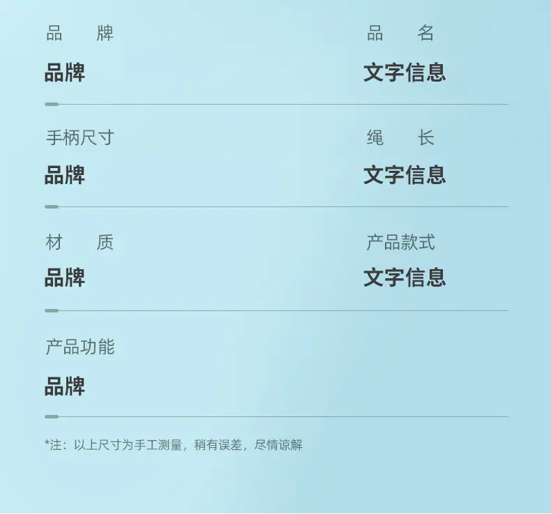 logo详情_15.jpg