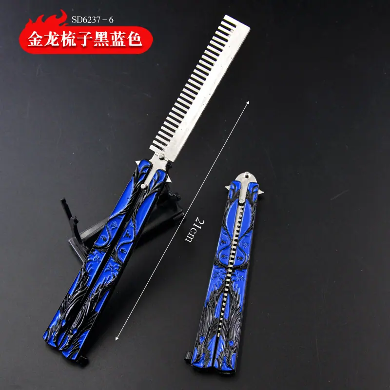 SD6237-6-金龙梳子黑蓝色-.jpg