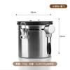 Frasco Sellado de Café de Acero Inoxidable 304 Transfronterizo Alimentos Té Mini Frasco de Vidrio Frasco Almacenamiento Cocina Hogar