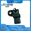 Sensor de Presión de Admisión de Coche Más Vendido Adecuado para Foton Oukang 32Mpp16-01 Pv10001538