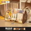Caixa Organizadora de Mesa, Porta-Canetas para Estudante, Organizador de Material de Escritório, Caixa Organizadora Compartimentada para Cosméticos, Prateleira Organizadora para Diversos de Mesa de Escritório