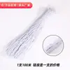 Muestra Gratuita Cordón Elástico Redondo Blanco de 1 mm a 15 mm de Ancho Resistente al Desgaste Cordón para Dobladillo de Ropa Gorra Cordón Elástico para Trampolín