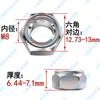 Tuerca de seguridad totalmente metálica de acero inoxidable 304/316 GB6184 tuerca autoblocante de bloqueo hexagonal DIN980M