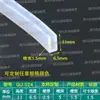 Tira de borde en forma de U de silicona transparente, tira de borde de vidrio, tarjeta de 1234567810 mm, tira de borde de tablero de chapa, tira en forma de U