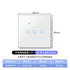 Aplicación Graffiti Interruptor Táctil Wifi Panel Inalámbrico Alexa Estándar EU/Reino Unido Un Solo Cable Vivo/Cable Neutro Control por Voz Inteligente