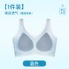 Sujetador de Soporte Suave sin Aros Ultra Fino y Hermoso en la Espalda para Mujer, con Tiras de Gel, Espalda Cruzada Hermosa, Ropa Interior sin Costuras Antiexposición para Mujer