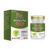 Ventas Directas de Fábrica Qingyou Lingke Líquido para Verrugas Ungüento Tópico para la Piel Verruga Filamentosa Plana Crema Antibacteriana Crema para Callos Otros
