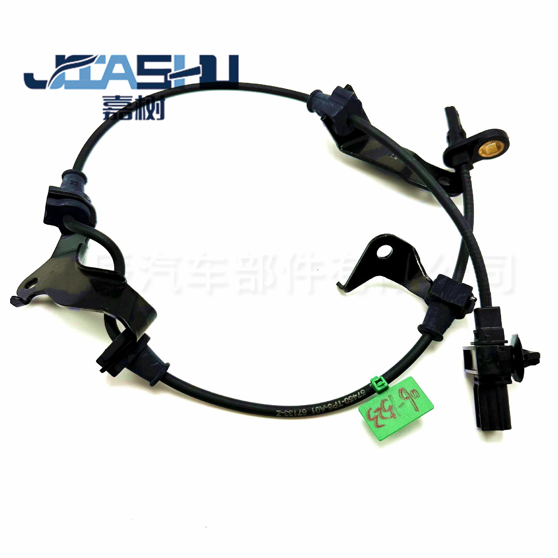 JS-06-1523 (4)