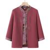 Camisa de Verano para Abuela Traje Tang para Personas Mayores de Mujer Ropa de Estilo Nacional Chino de Alta Gama para Personas Mayores Elegante Delgada Manga Larga