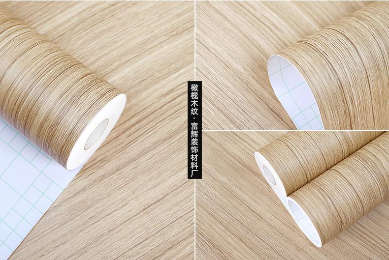 木纹2022 (49).jpg