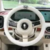 Cojín de Asiento de Coche de Verano Lluvia Azul Camelia de Gama Alta Transpirable Cómodo Antideslizante Cubierta de Asiento de Coche Almohadilla Refrigerante para Asiento Individual
