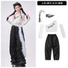 Ropa de Niña para Danza Jazz Conjunto de Moda para Niña Moderna y Cool Ropa de Actuación Infantil Ropa de Pasarela Infantil Hip-Hop Traje de Actuación para Grupo de Chicas