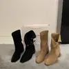 Botines de estilo francés de doble uso, súper modernos y deslumbrantes para 2026, chic de principios de otoño, llamativos de estilo callejero, botines de ante efecto Maillard estilo Western cowboy para mujer
