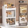 Caixa de armazenamento de cosméticos branca dobrável Crown, prateleira de armazenamento de artigos de papelaria multicamadas, produtos de cuidados com a pele domésticos, caixa de batom à prova de poeira