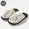 Pantuflas de algodón para mujer invierno 2026 nuevo estilo interior hogar stock listo venta al por mayor pantuflas cálidas uso doméstico cómodo temporada otoño e invierno hombres